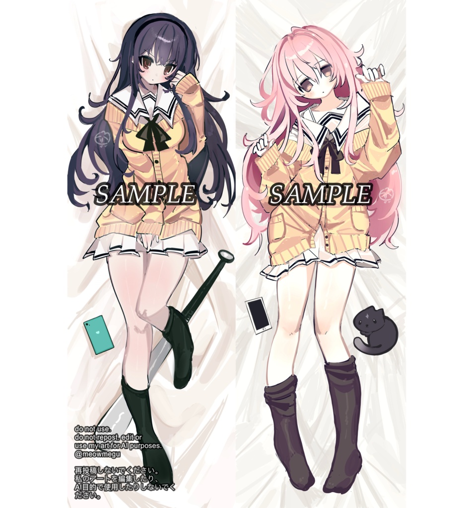 君と彼女と彼女の恋 両面抱き枕カバー (Pixiv Factory ver.)
