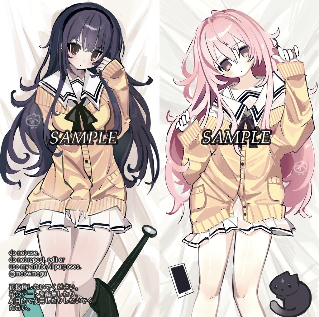 君と彼女と彼女の恋 両面抱き枕カバー (Pixiv Factory ver.)