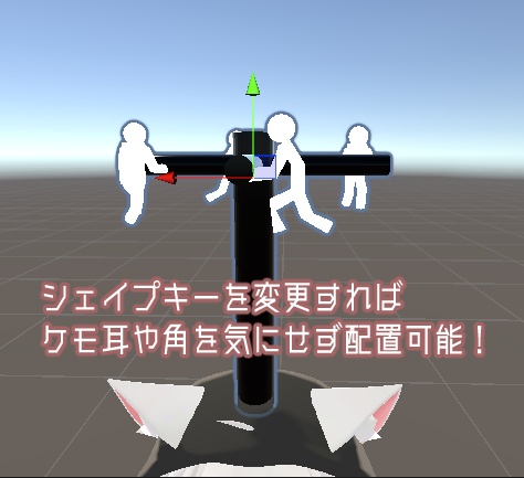 【MA対応】過酷な労働で回される謎の棒ヘイロー