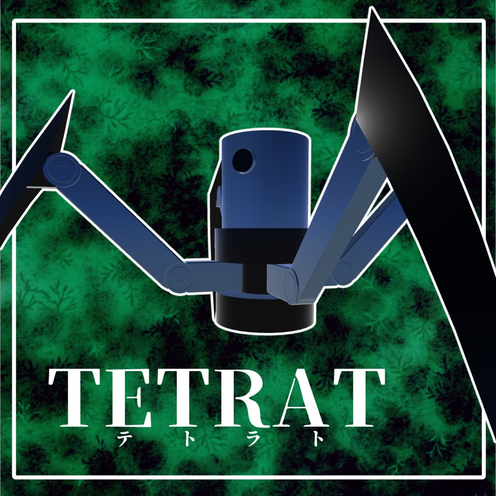 【VRChat用genericアバター】TETRAT(テトラト)【オリジナル3Dアバター】