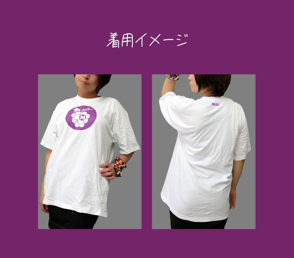 MiKI - ロゴ Tシャツ(全2色)