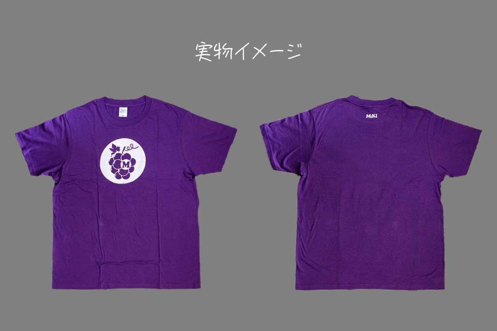 MiKI - ロゴ Tシャツ(全2色)