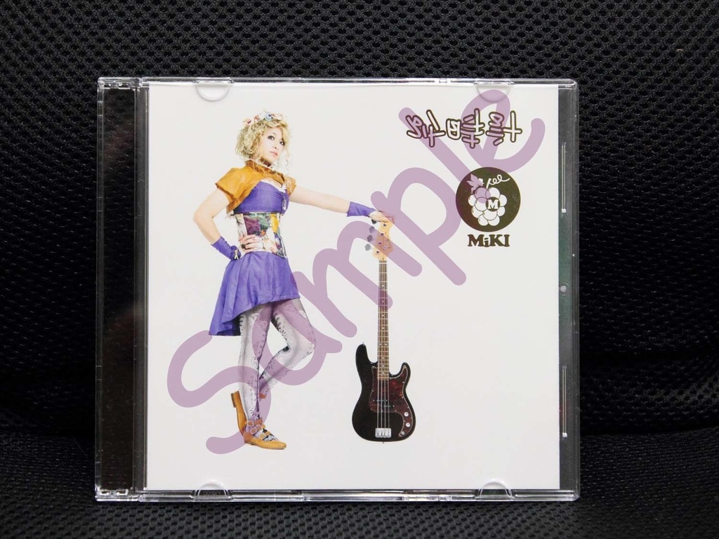 MiKI - 「砂時計」 オリジナル曲 2ndシングル