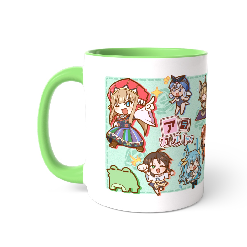 アラカルト！ツートンカラーマグカップ - グリーン