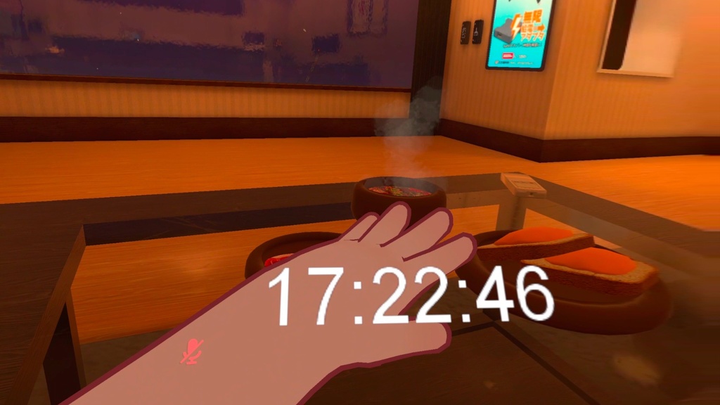 SteamVR用 時計表示オーバーレイ