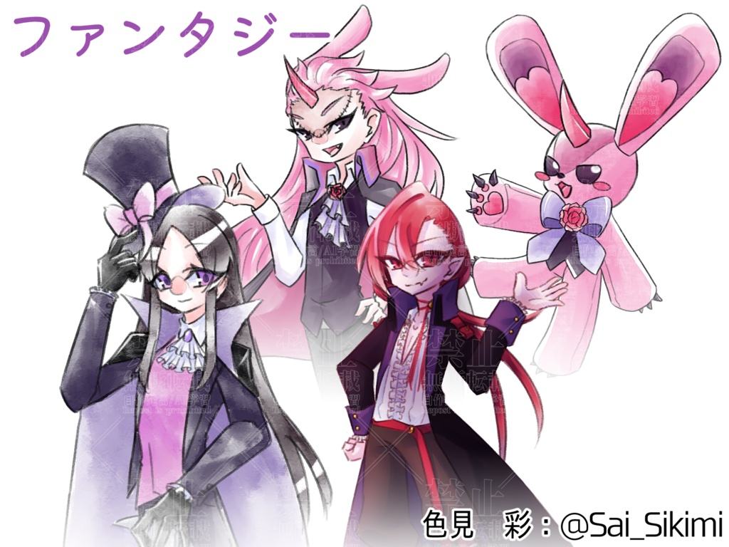 【立ち絵】無料の立ち絵置き場【無料】