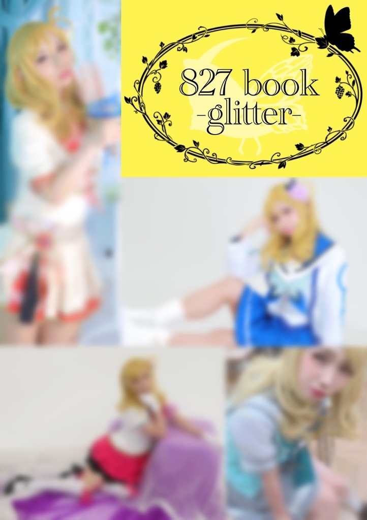 827book～glitter～