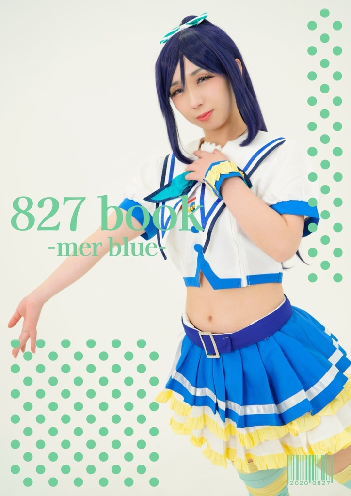 ❷827book～mer bleue～