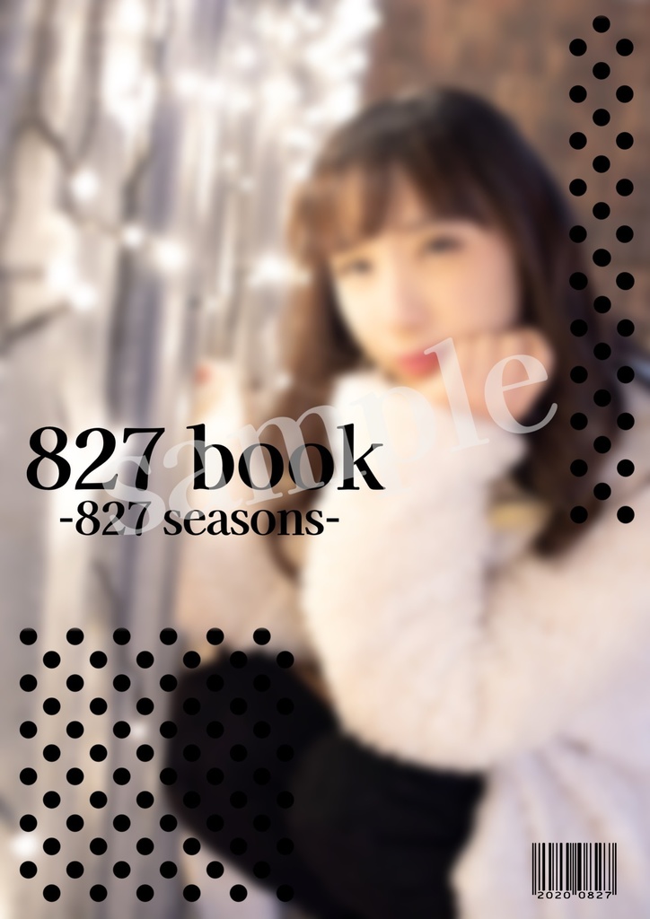 ❻827book～827seasons～