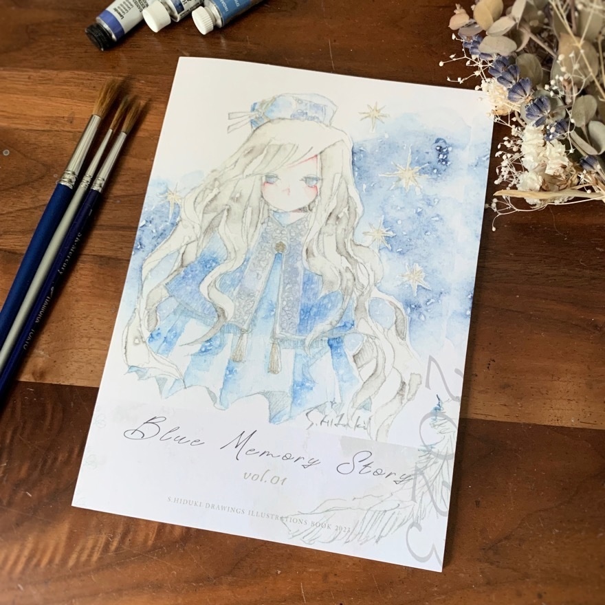 (販売期間外)✴︎画集【BlueMemoryStory】ドローイングまとめ本