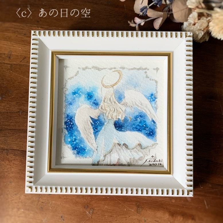 (販売期間外)【額装原画】ミニ額|TtF Ex01