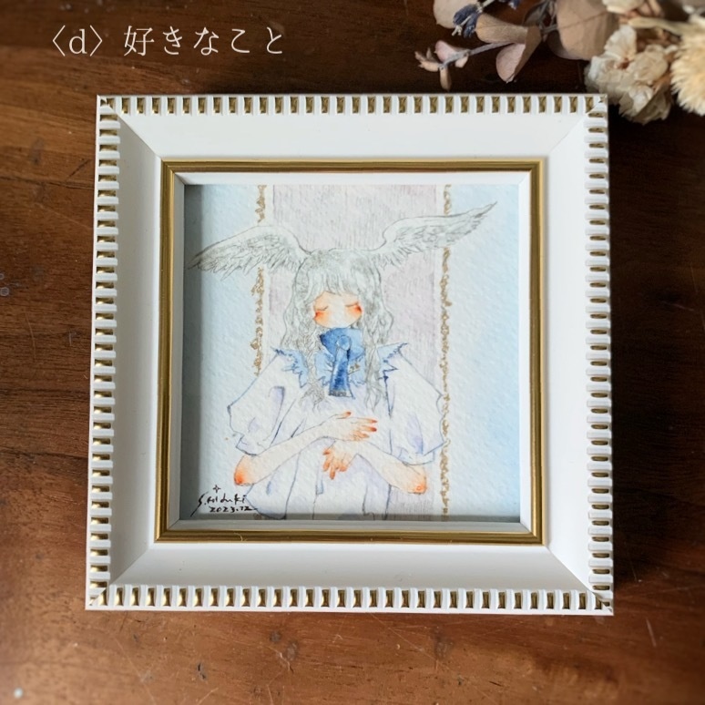 (販売期間外)【額装原画】ミニ額|TtF Ex01