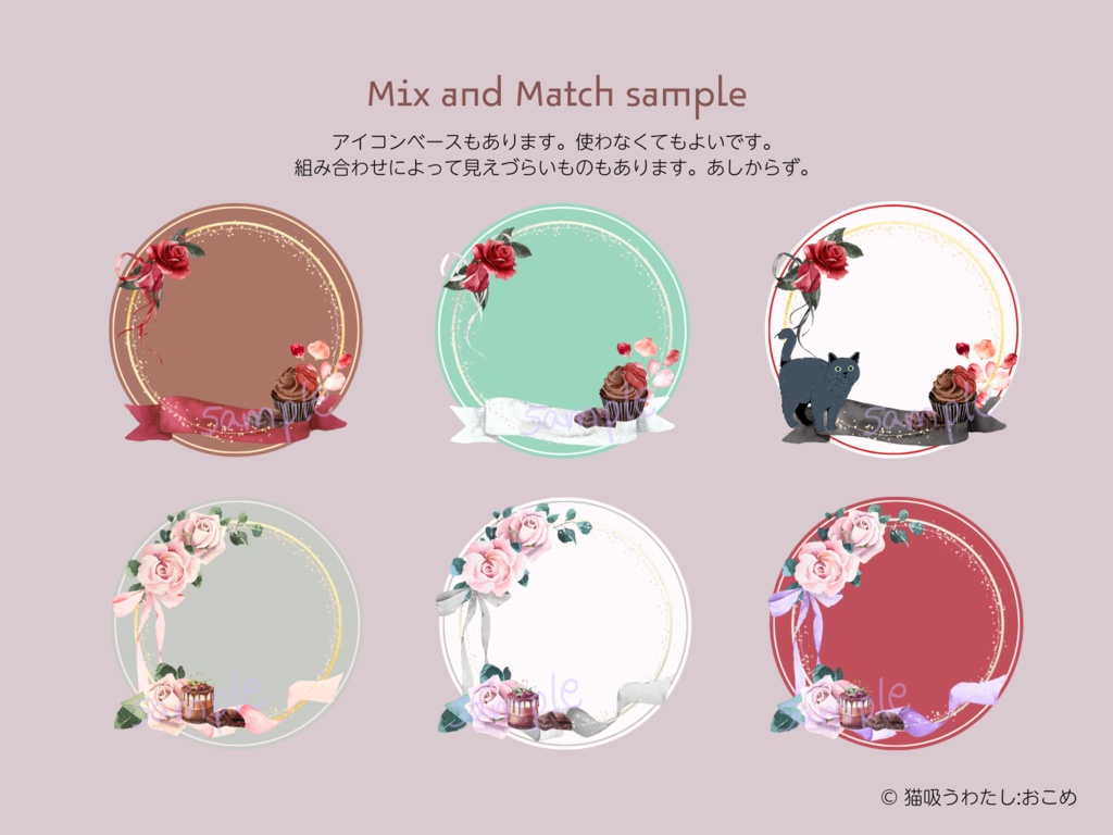 【IRIAM】2024バレンタイン/アイコンリング