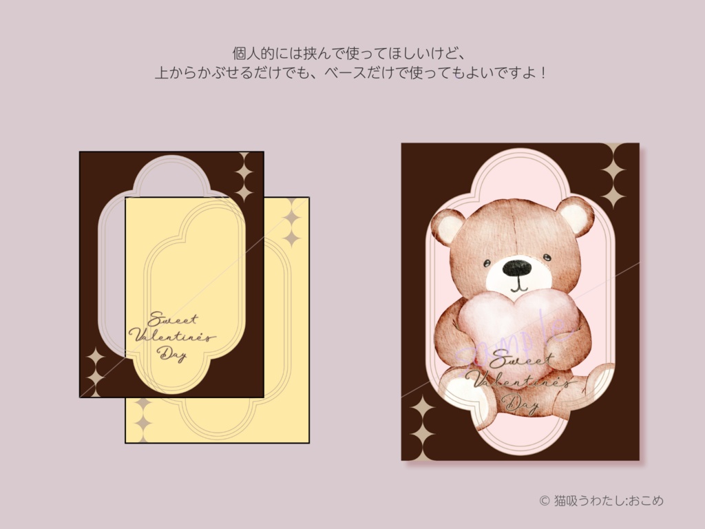 【ポスト】ご褒美チョコレート缶