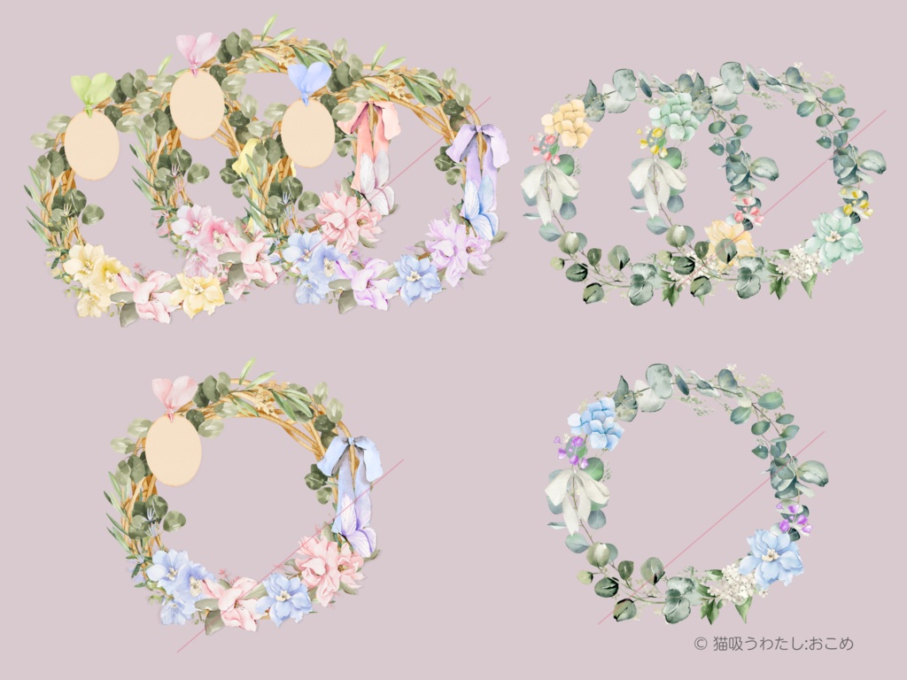 【IRIAM】2024イースター/アイコンリング