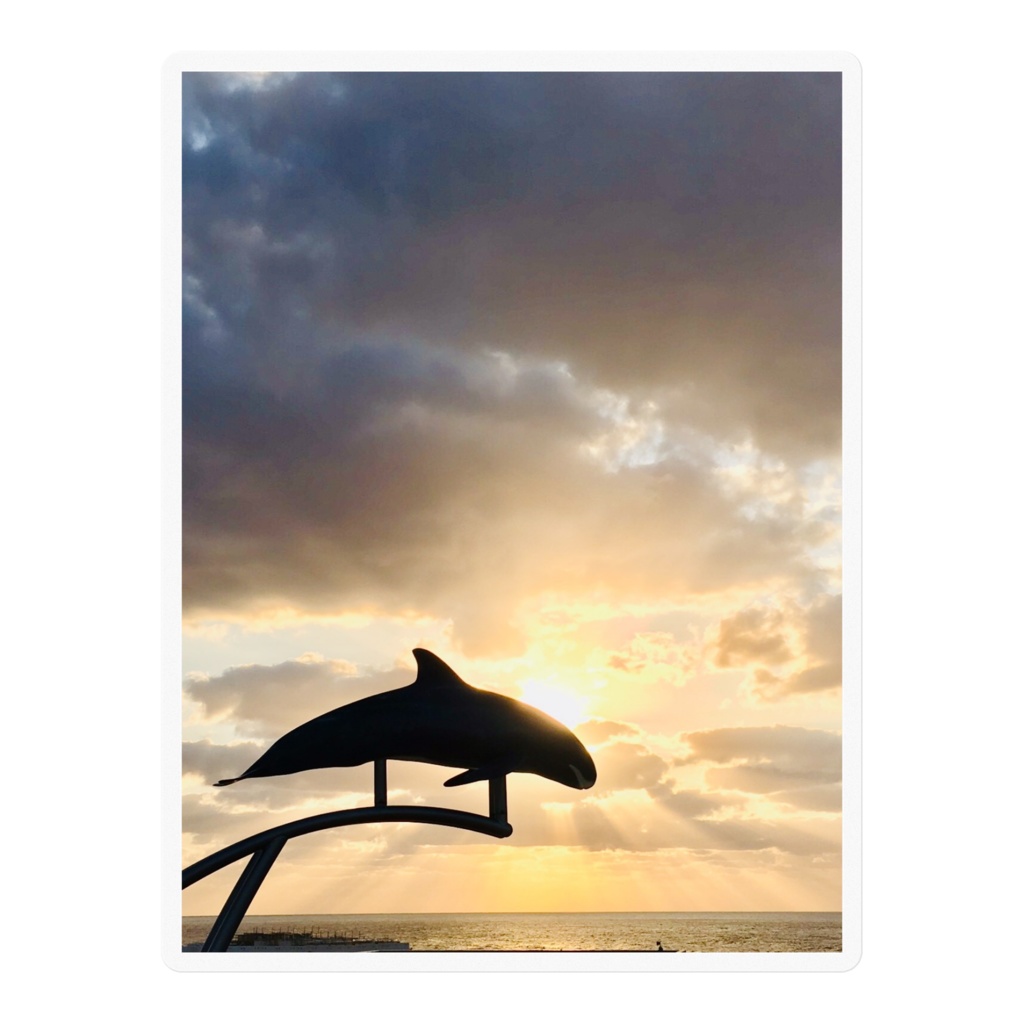 夕焼け空 ステッカー
