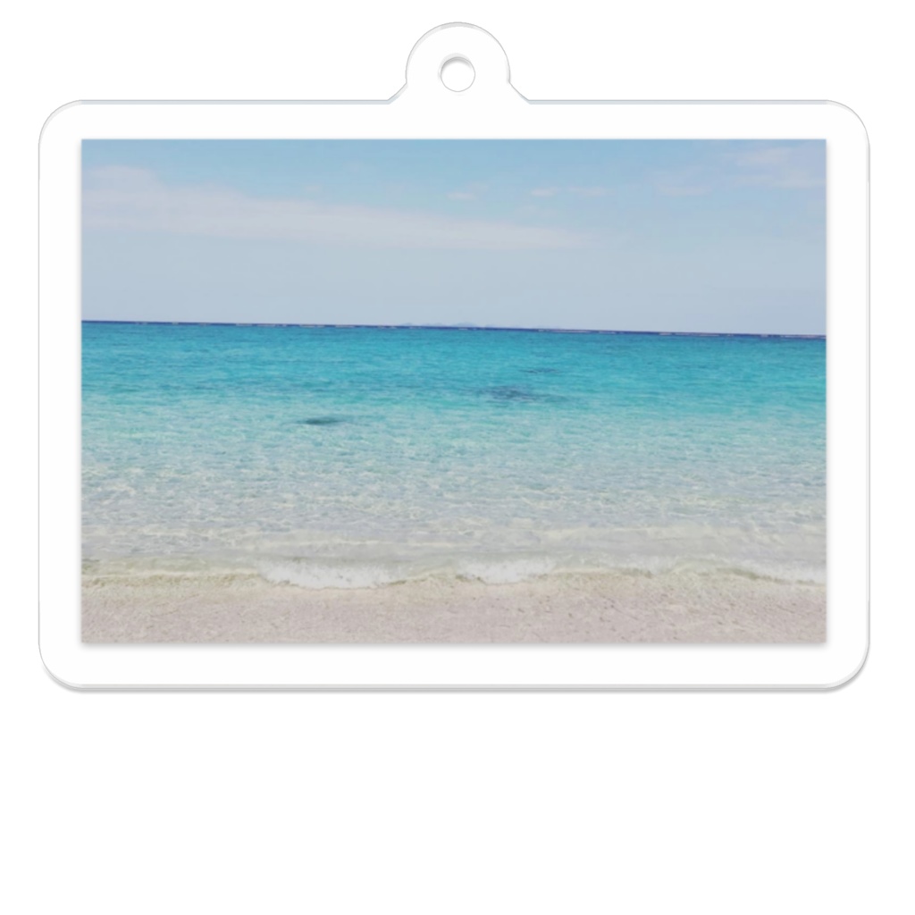海を持ち歩く アクリルキーホルダー