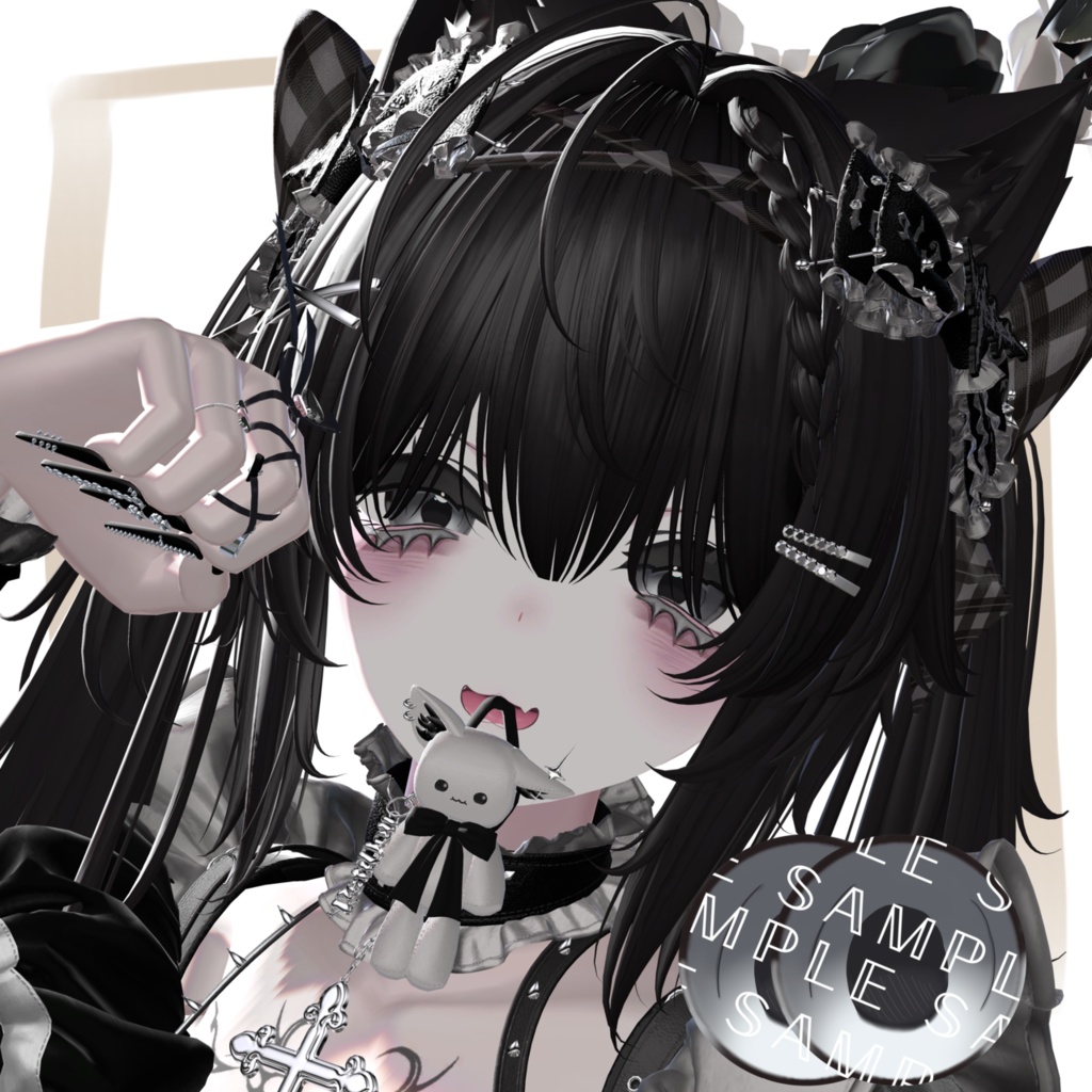 lumière douce eye texture