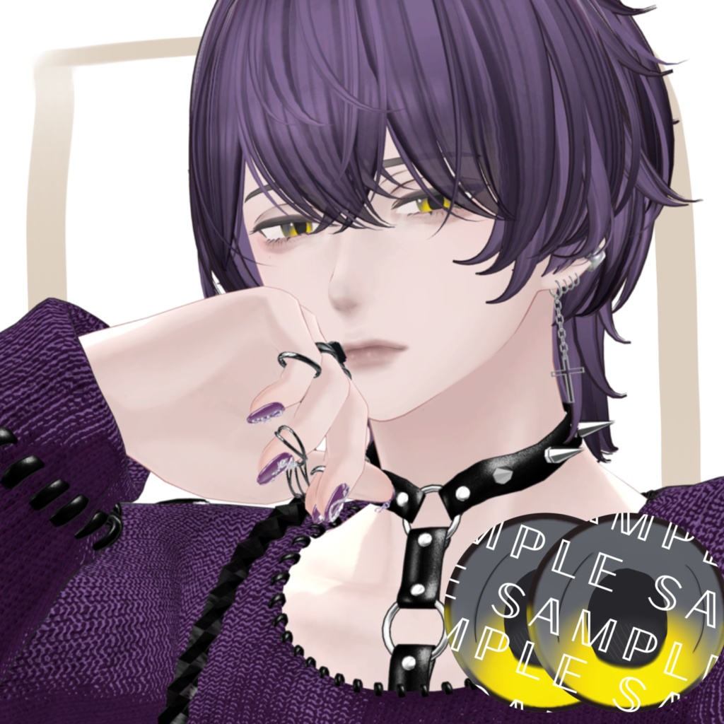 lumière douce eye texture