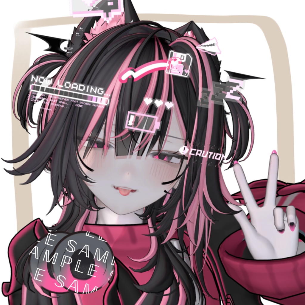 lumière douce eye texture