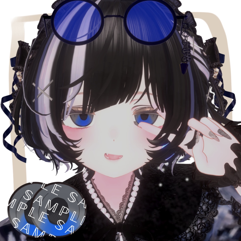 lumière douce eye texture