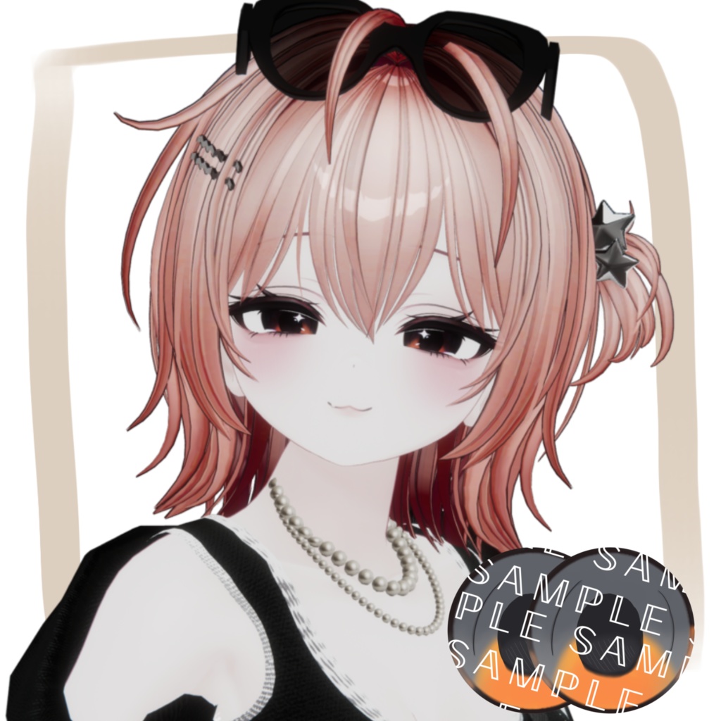 lumière douce eye texture