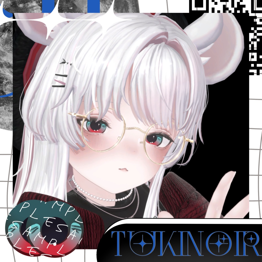 Ecliphia eye texture