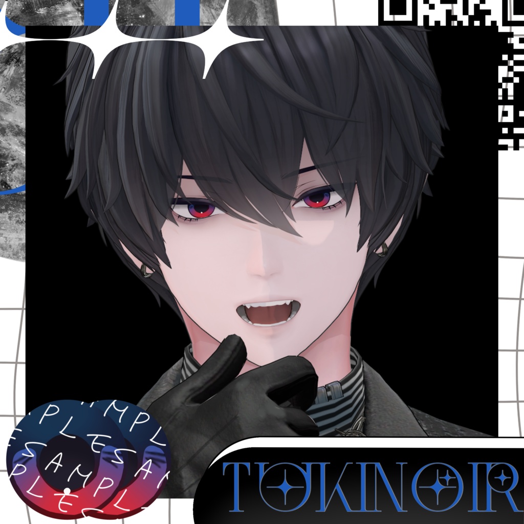 Ecliphia eye texture