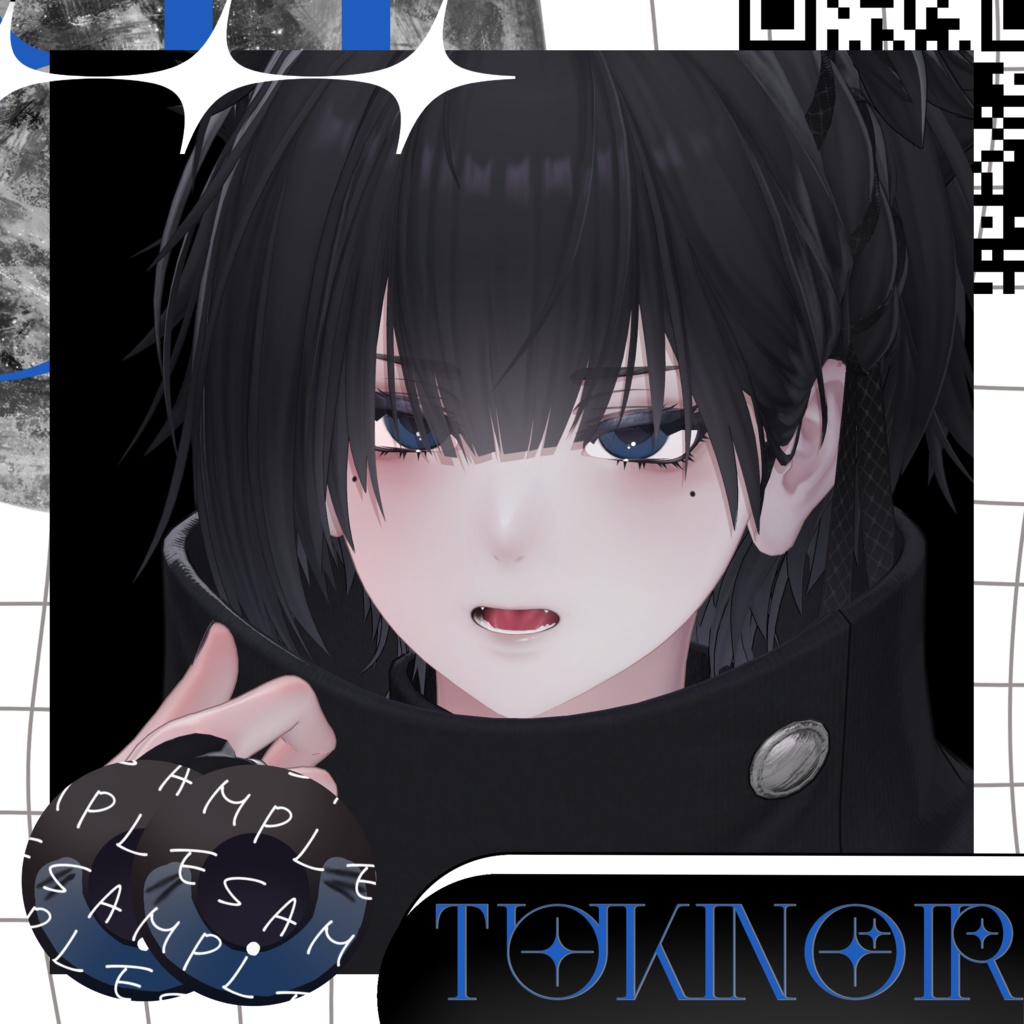 Ecliphia eye texture