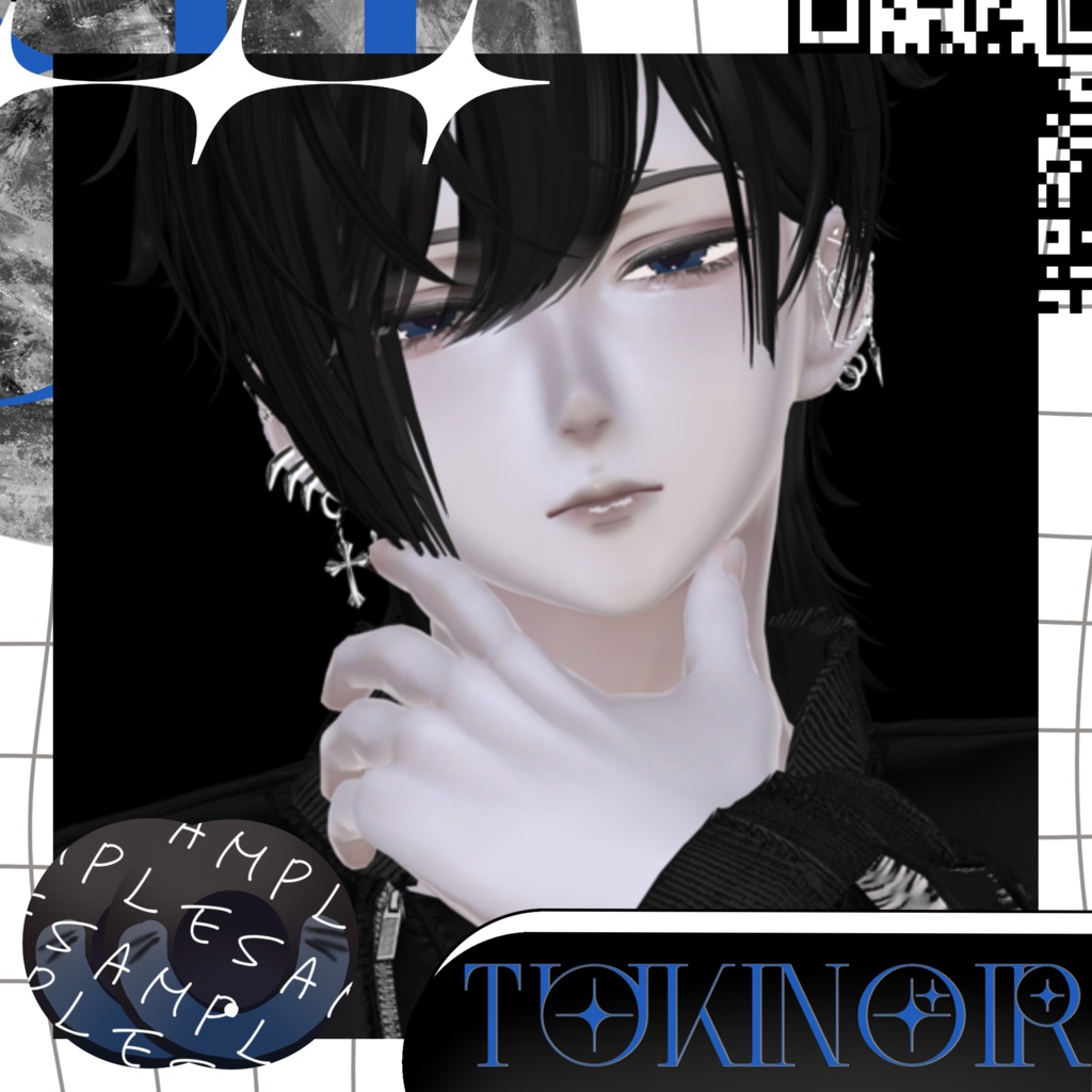 Ecliphia eye texture