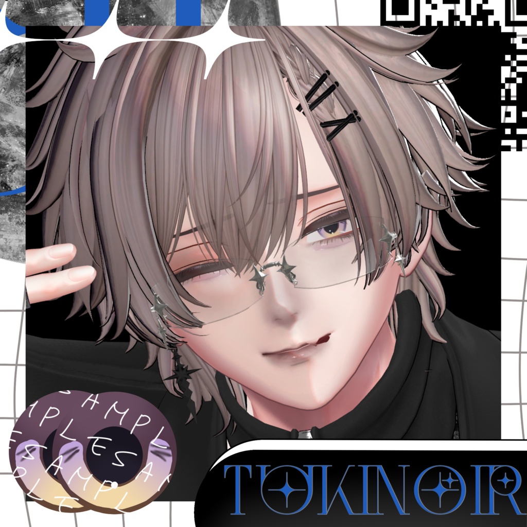 Ecliphia eye texture