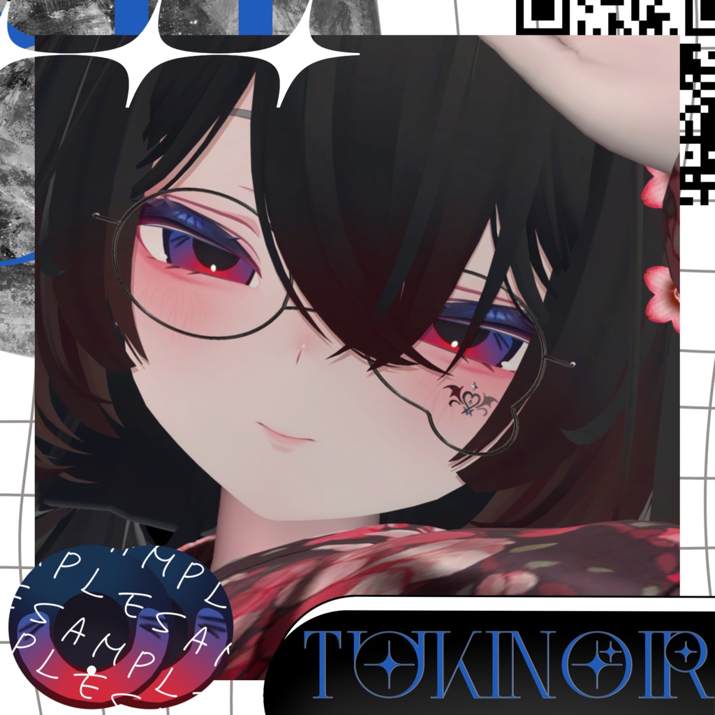 Ecliphia eye texture