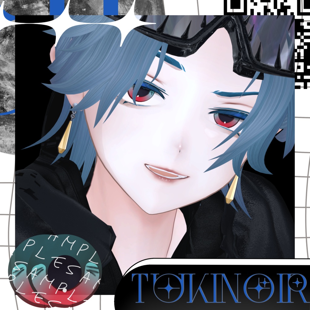 Ecliphia eye texture