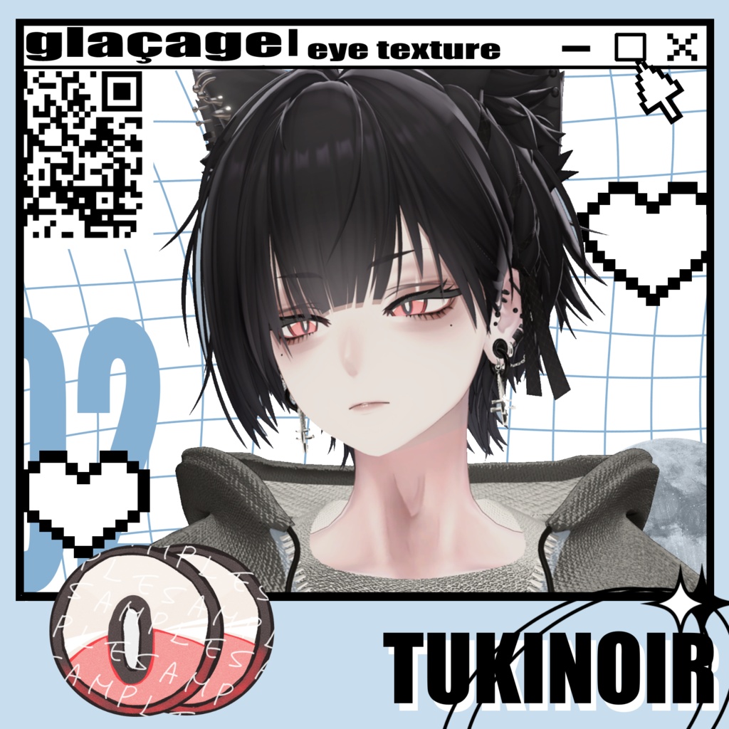 glaçage eye texture #TUKINOIR