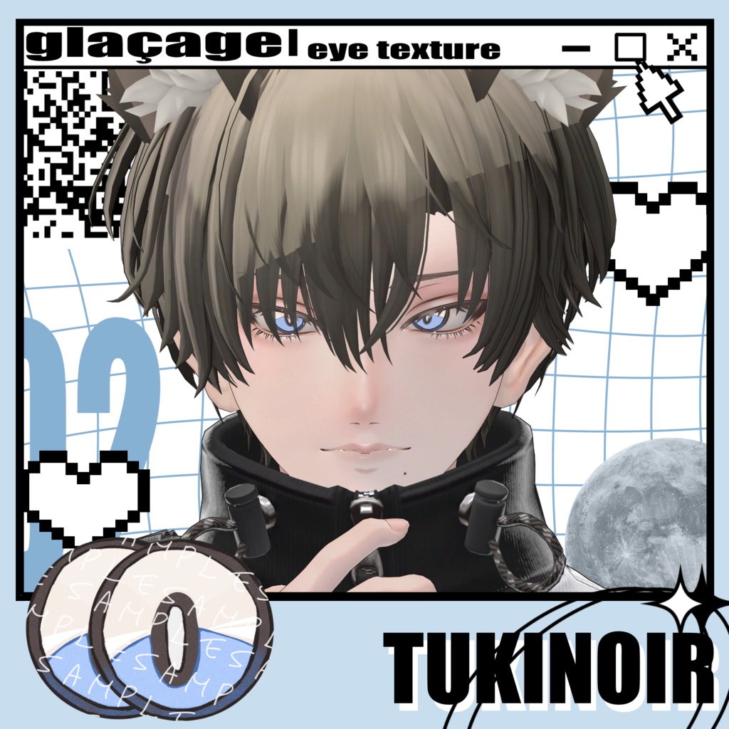 glaçage eye texture #TUKINOIR