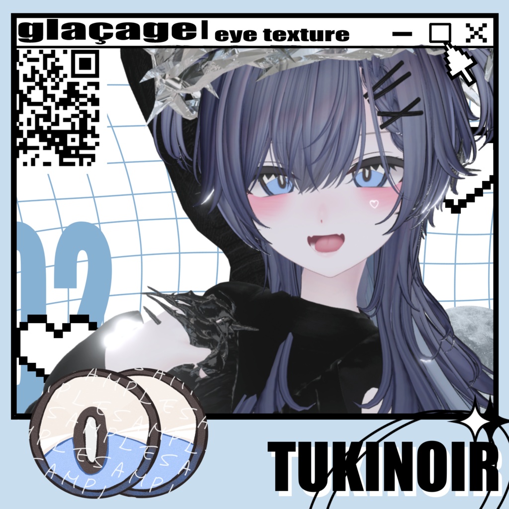glaçage eye texture #TUKINOIR