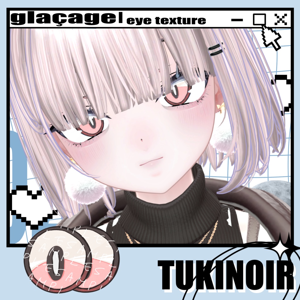 glaçage eye texture #TUKINOIR