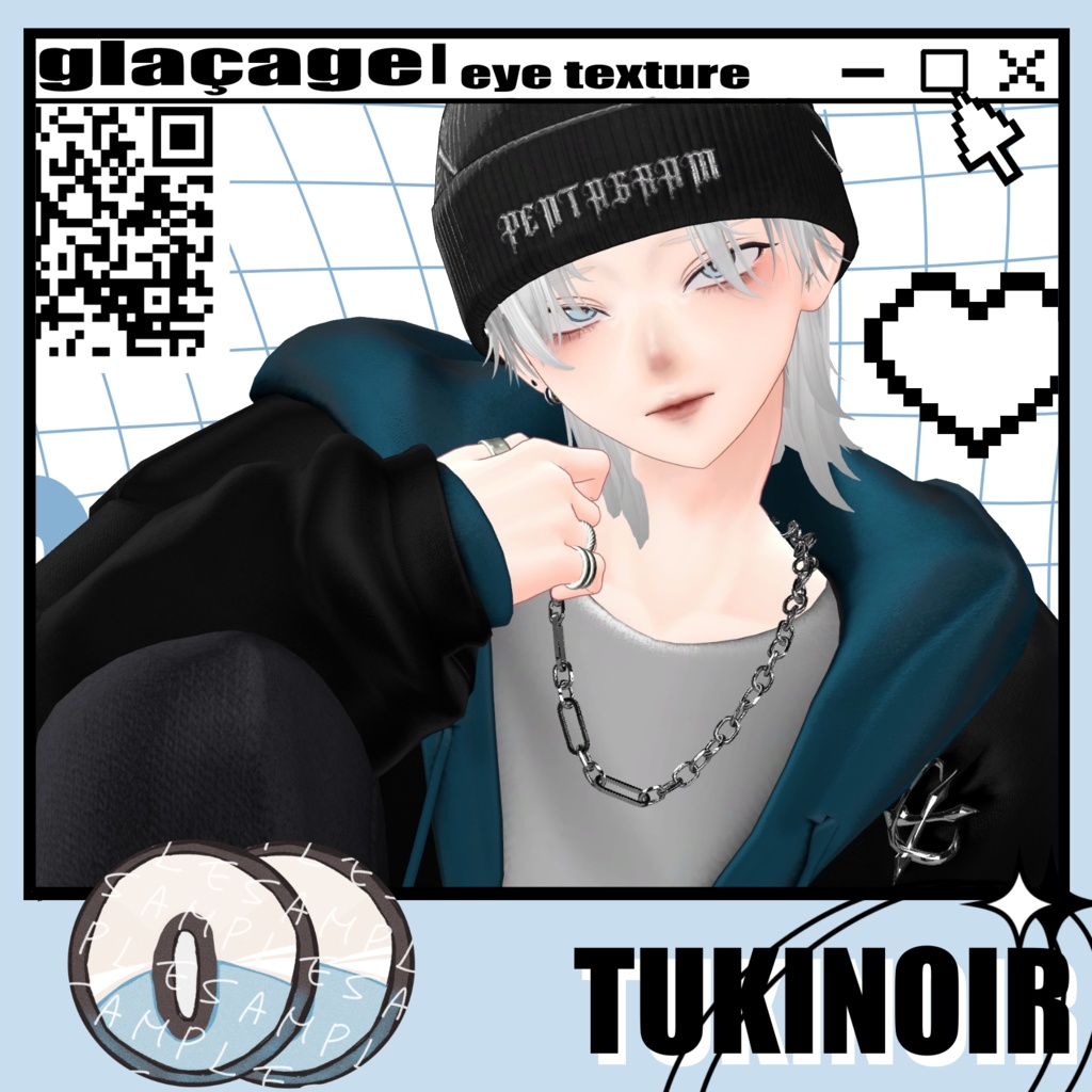 glaçage eye texture #TUKINOIR