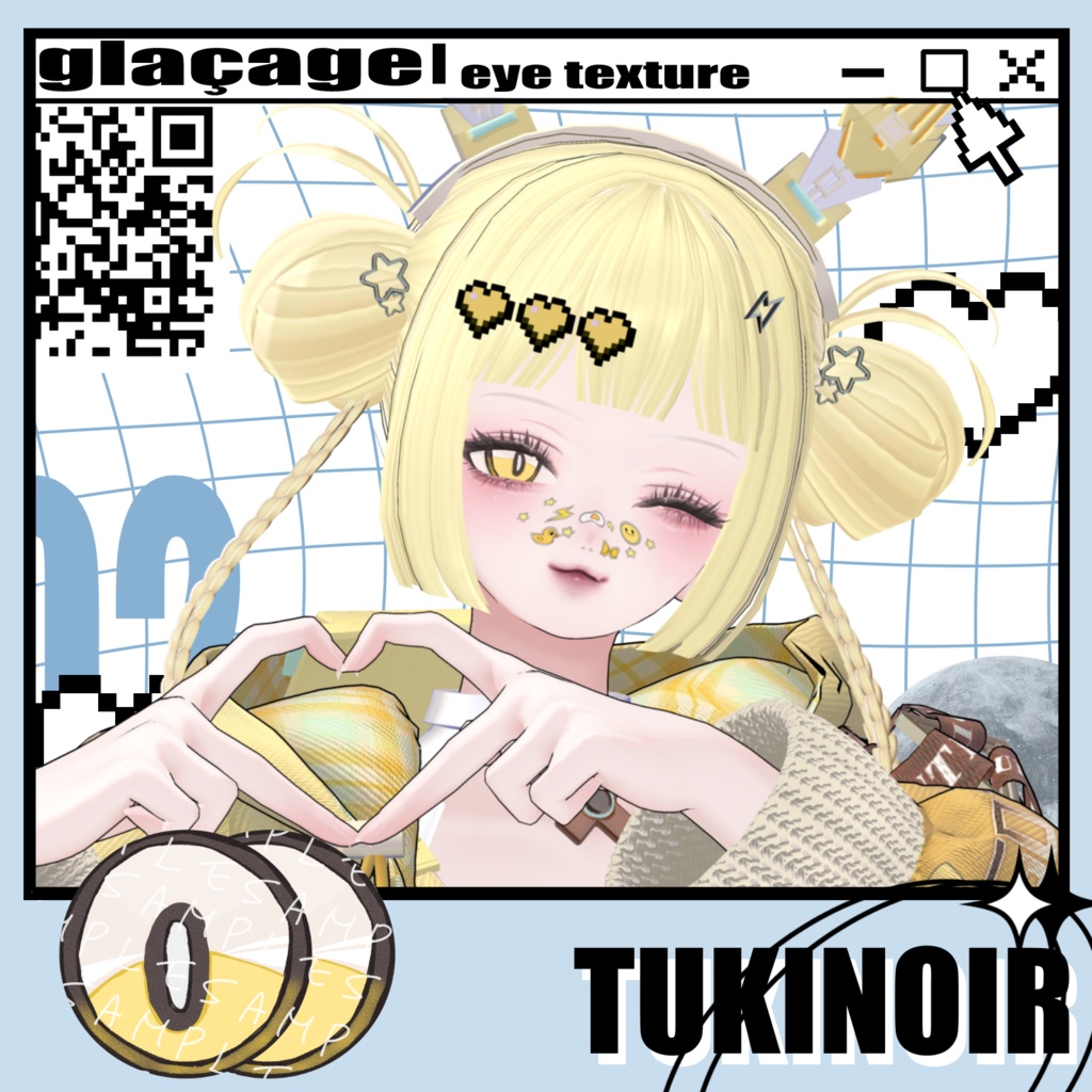 glaçage eye texture #TUKINOIR