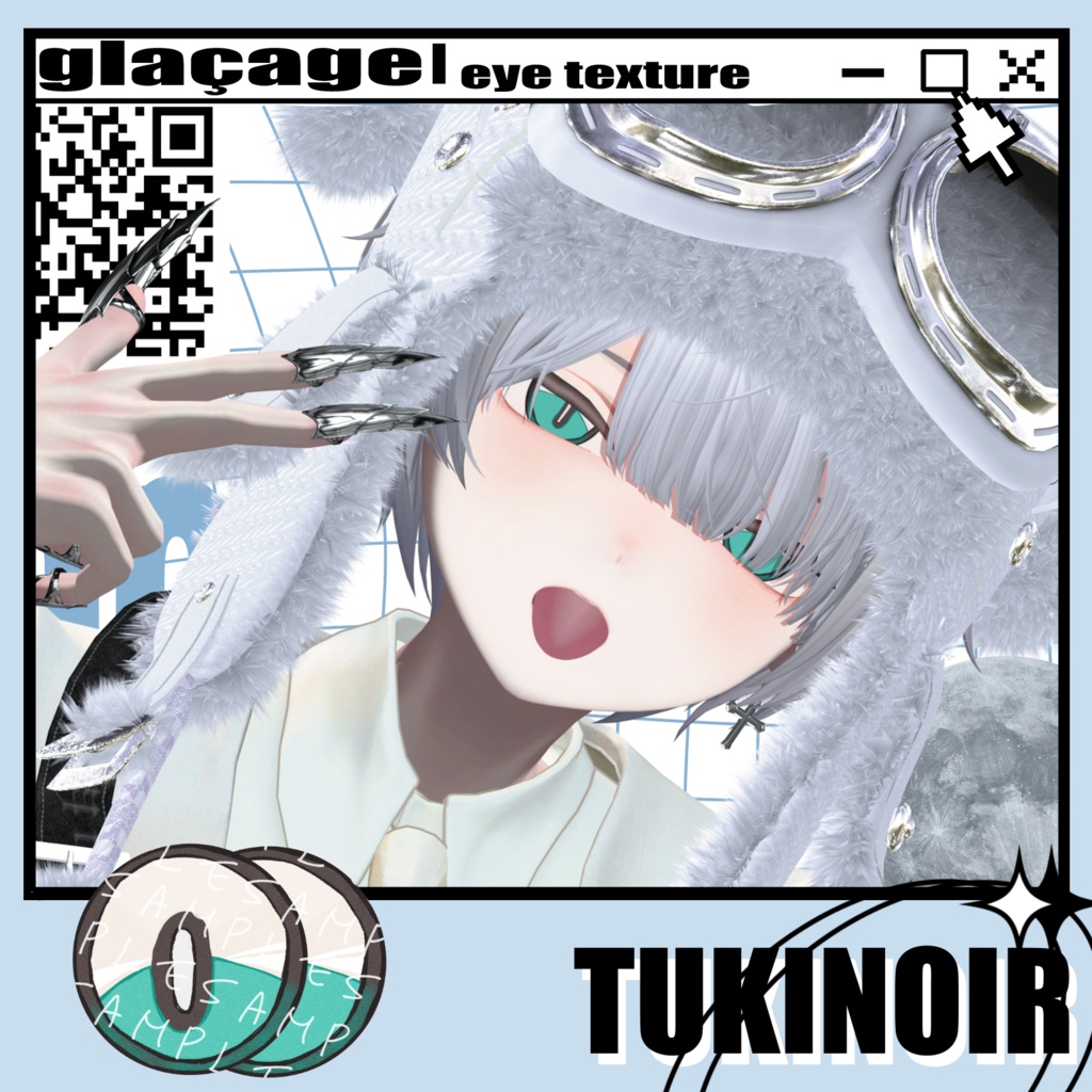 glaçage eye texture #TUKINOIR