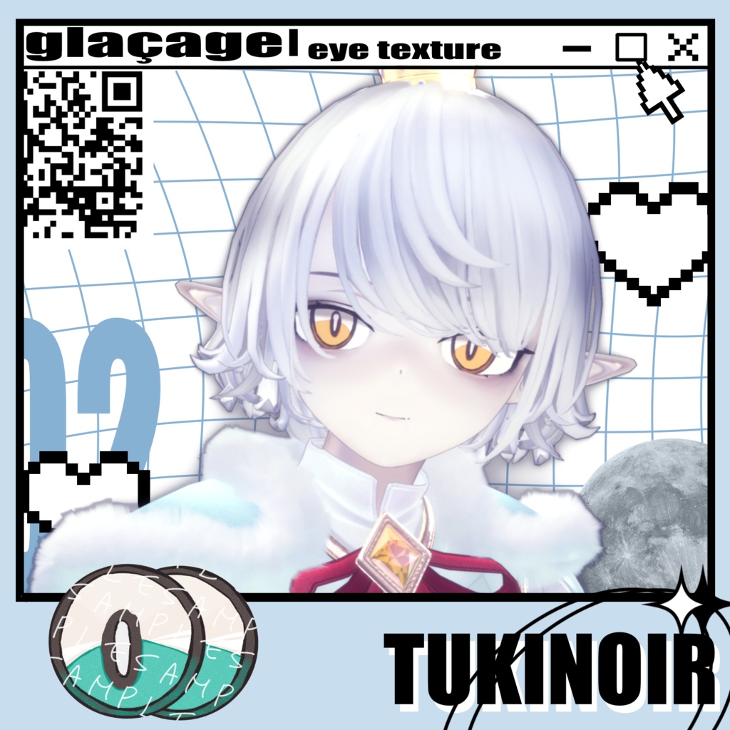 glaçage eye texture #TUKINOIR
