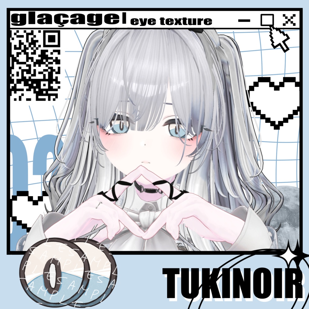 glaçage eye texture #TUKINOIR