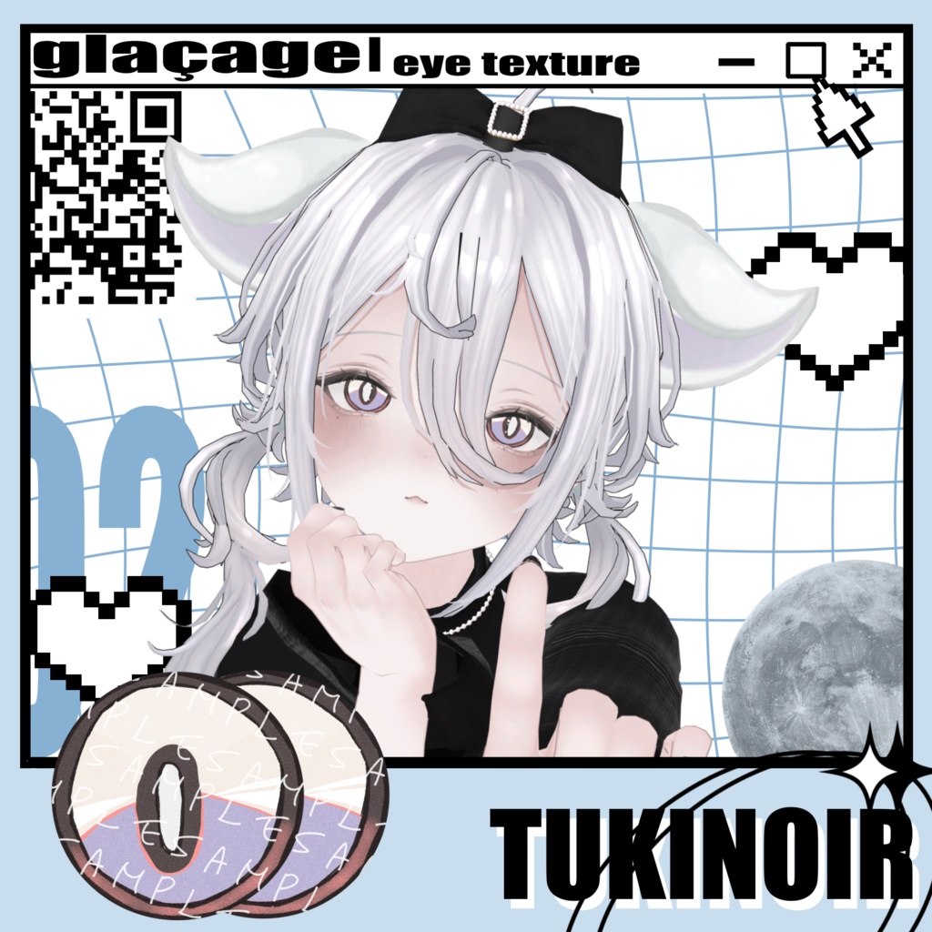 glaçage eye texture #TUKINOIR