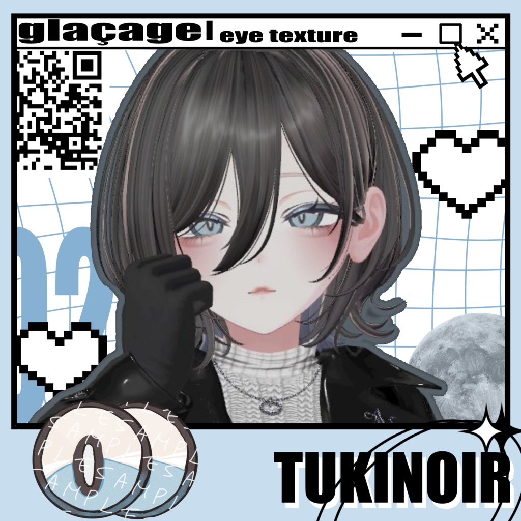 glaçage eye texture #TUKINOIR