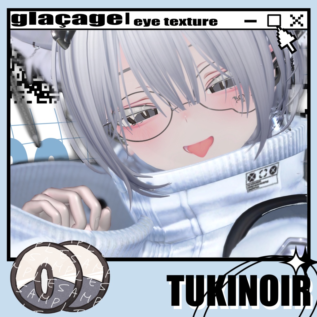 glaçage eye texture #TUKINOIR