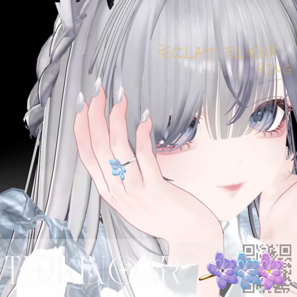 Éclat Fleur Ring #TUKINOIR