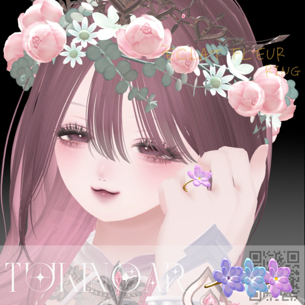 Éclat Fleur Ring #TUKINOIR