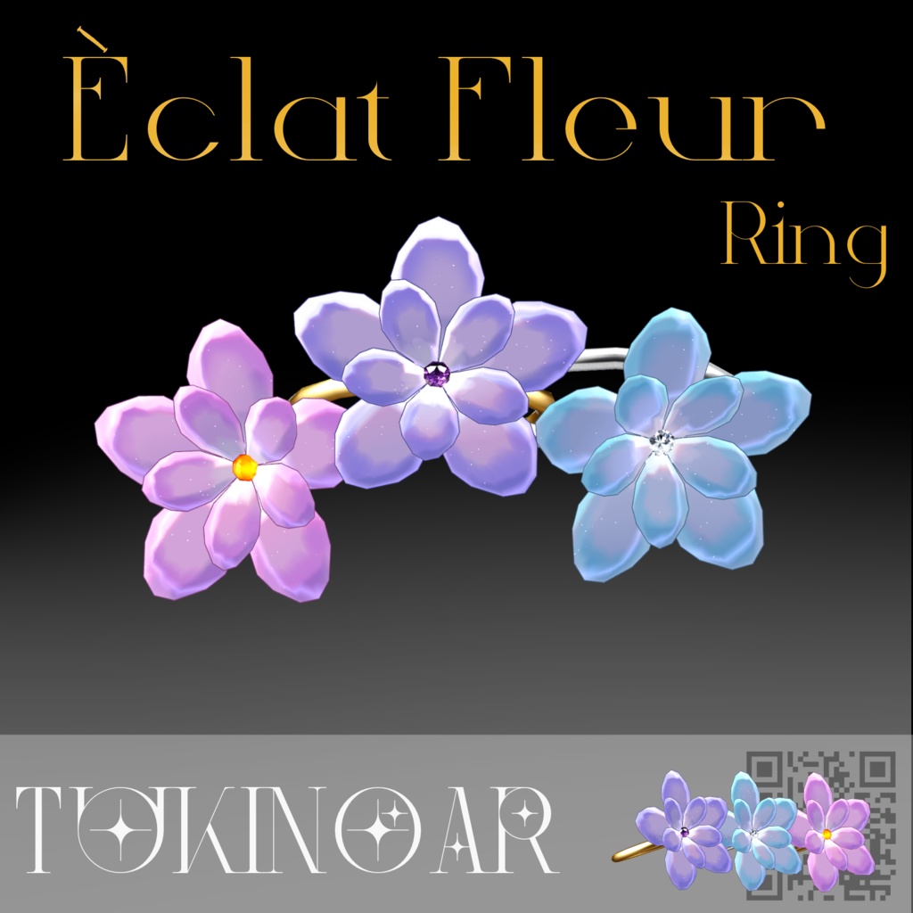 Éclat Fleur Ring #TUKINOIR