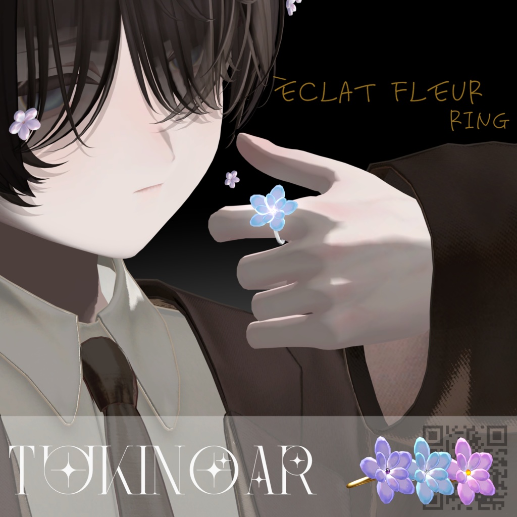 Éclat Fleur Ring #TUKINOIR