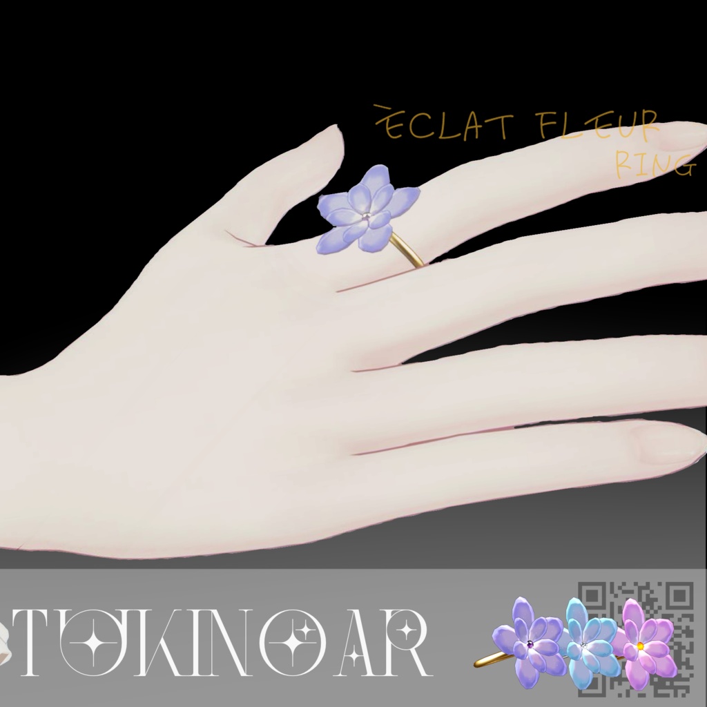 Éclat Fleur Ring #TUKINOIR